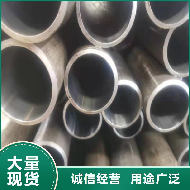 304不锈钢珩磨管行情