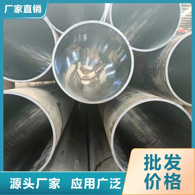 液压油缸筒-值得拥有