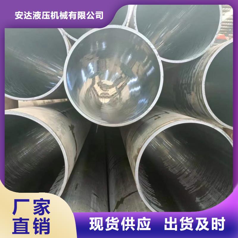 16Mn绗磨管