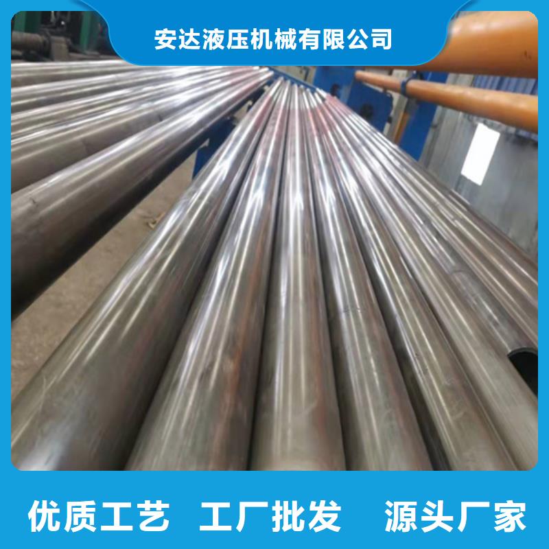 绗磨管厂厂家现货供应