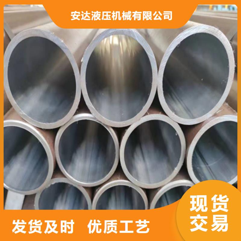 油缸管设计厂家