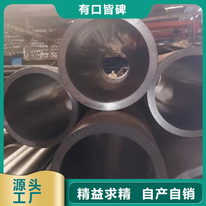 16Mn绗磨管工艺