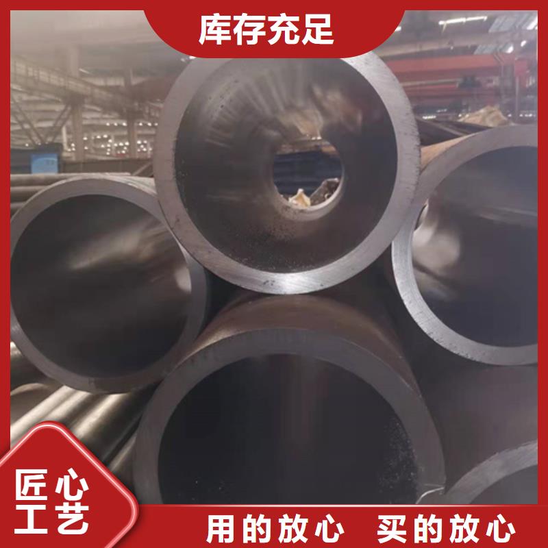 油缸管行情