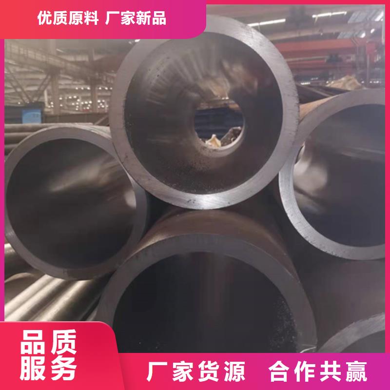 304不锈钢珩磨管库存充足