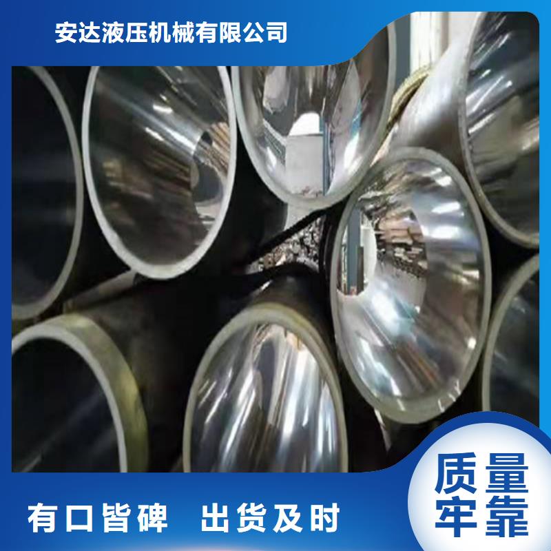 宜章小口径油缸管