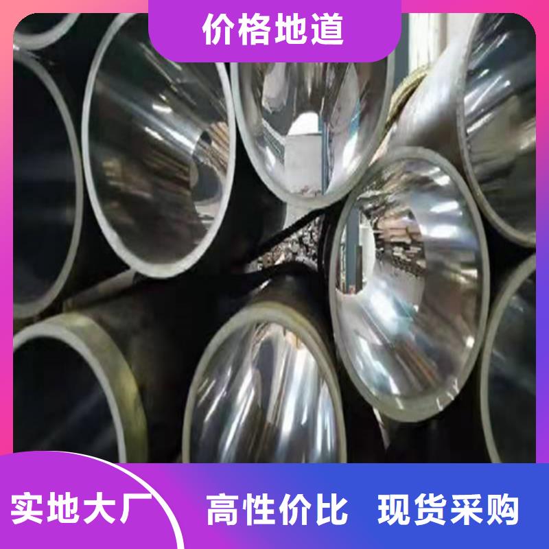 油缸缸筒10年品质_可信赖