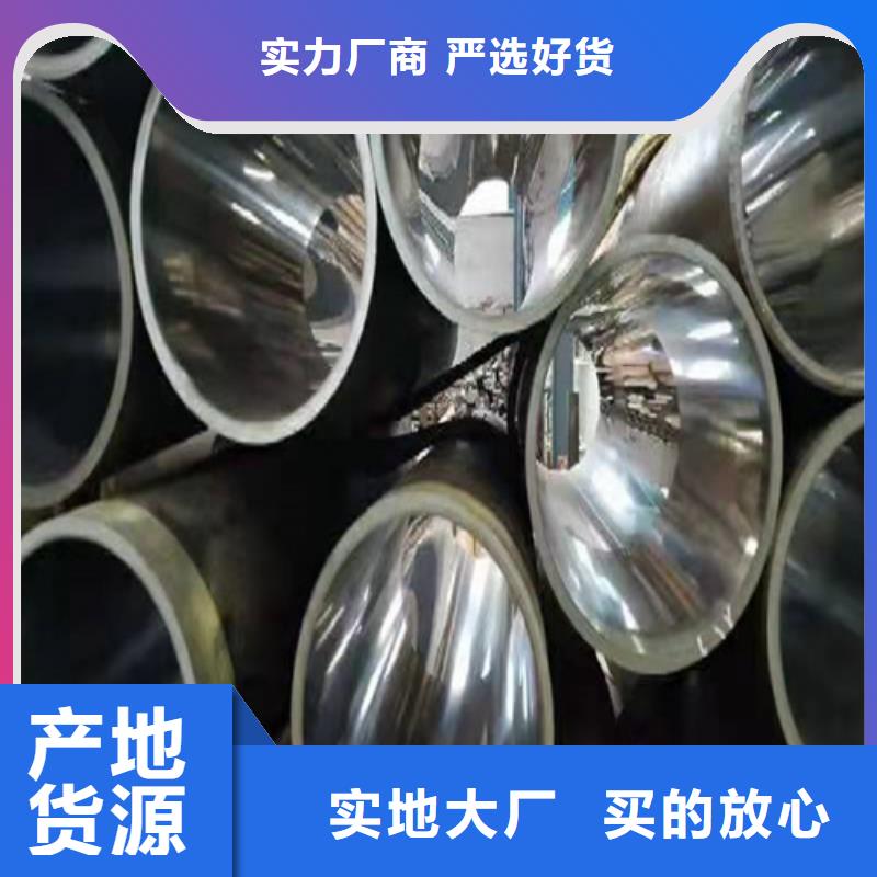 优惠的气缸管