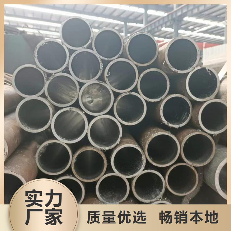 小口径汽缸管