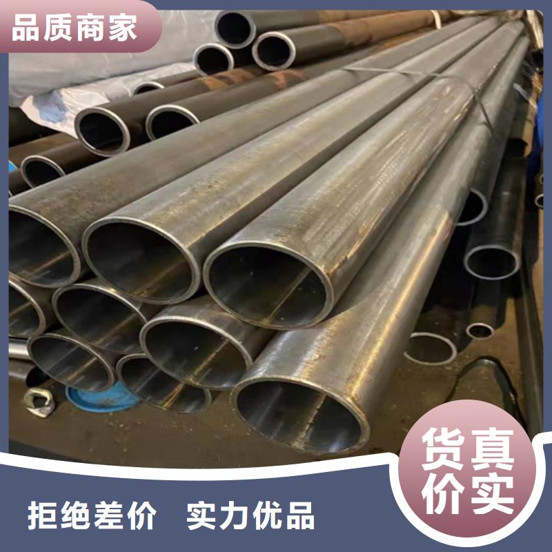 汽缸管