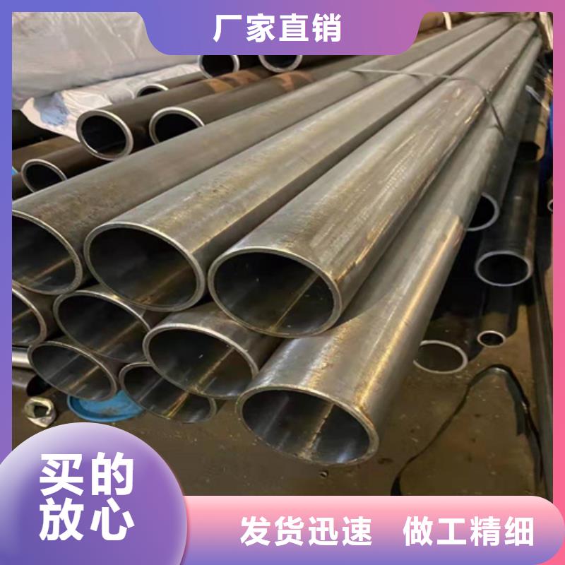 研磨缸筒质量好