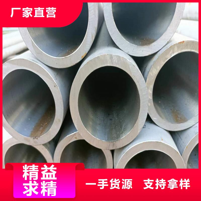 绗磨管欢迎来电咨询绗磨管