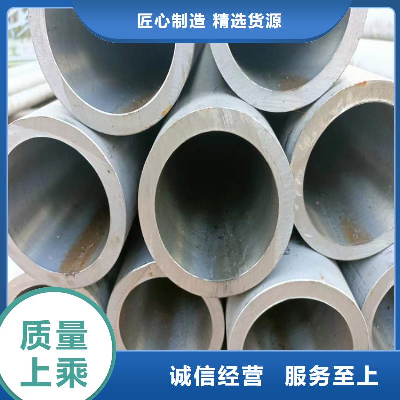 汽缸管