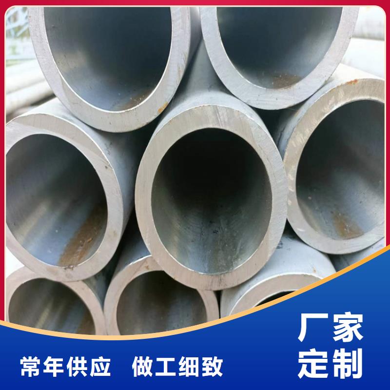 16mn绗磨管品质优良