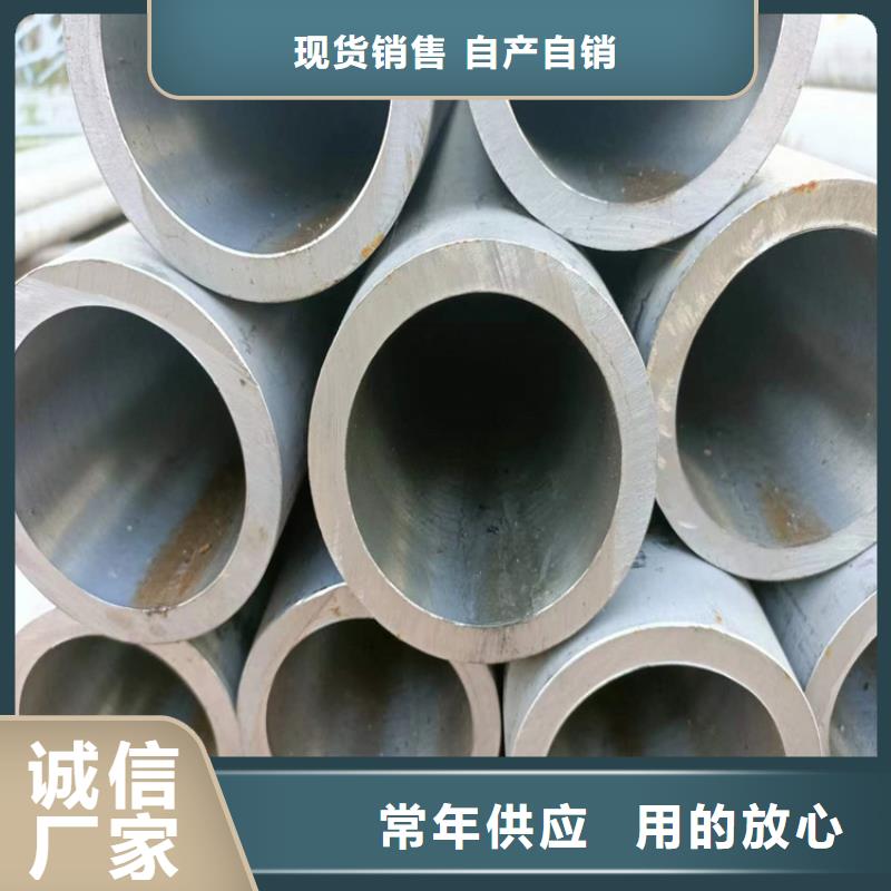徐水定做油缸管