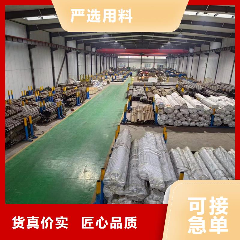 研磨管报价