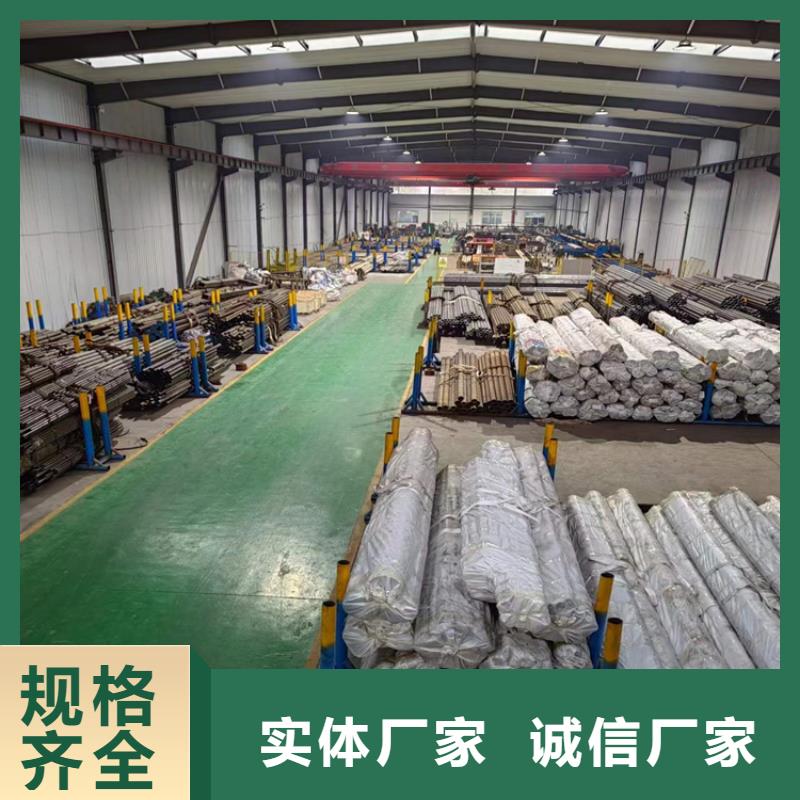 小口径油缸管行情