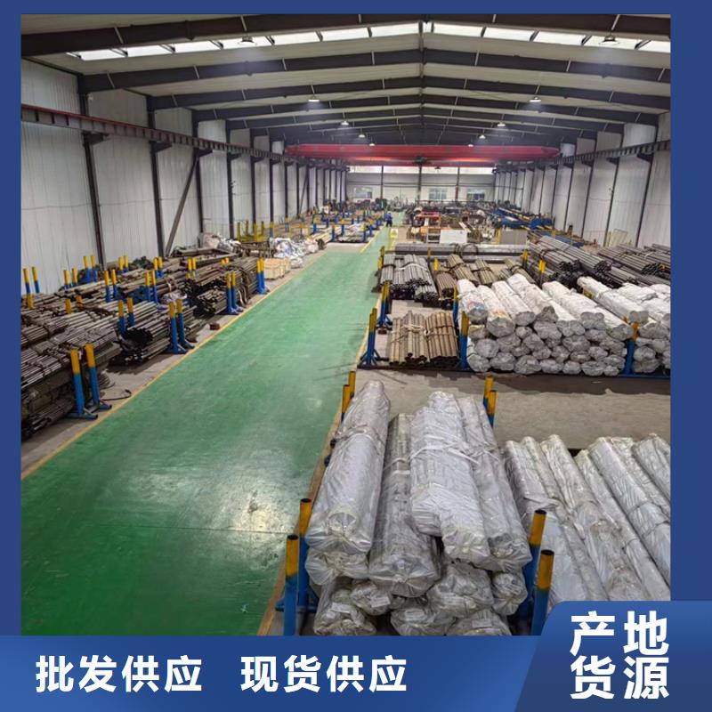 液压机械用油缸管-液压机械用油缸管服务优
