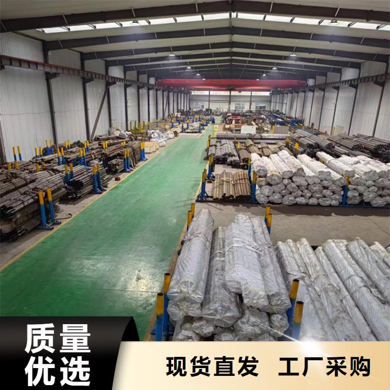 特薄壁绗磨管