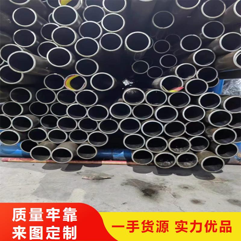 珩磨管_油缸筒订购