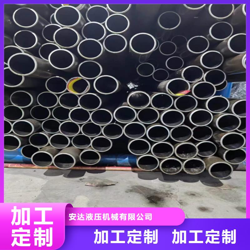 油缸管设计厂家