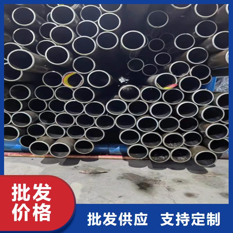 油缸管-油缸管生产厂家