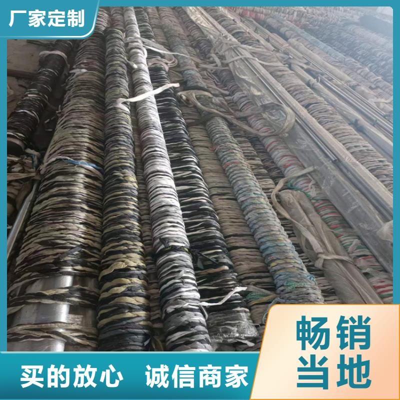 油缸管合格才出厂