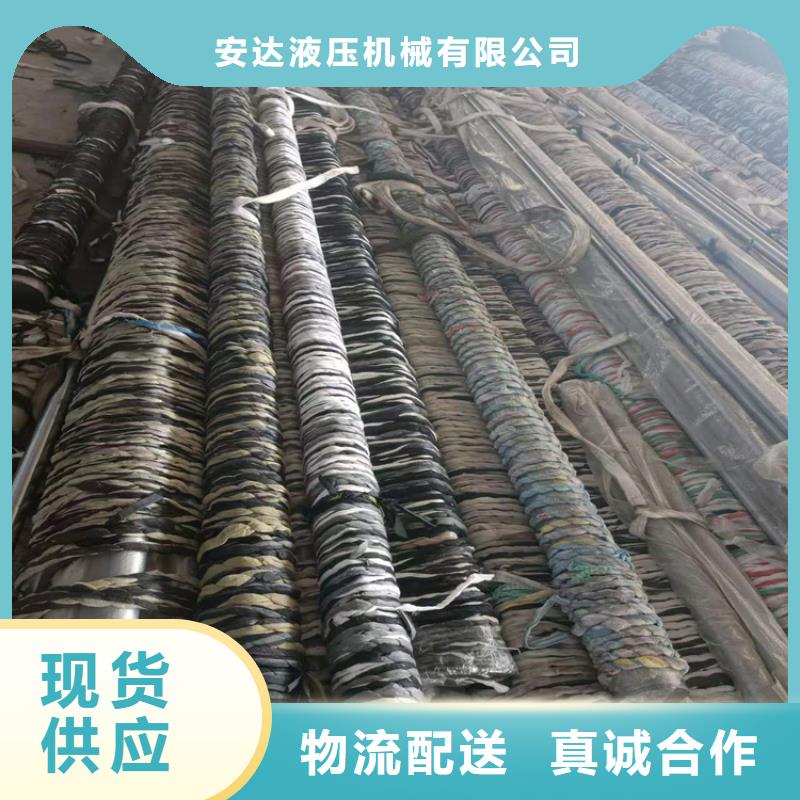 316L不锈钢研磨管