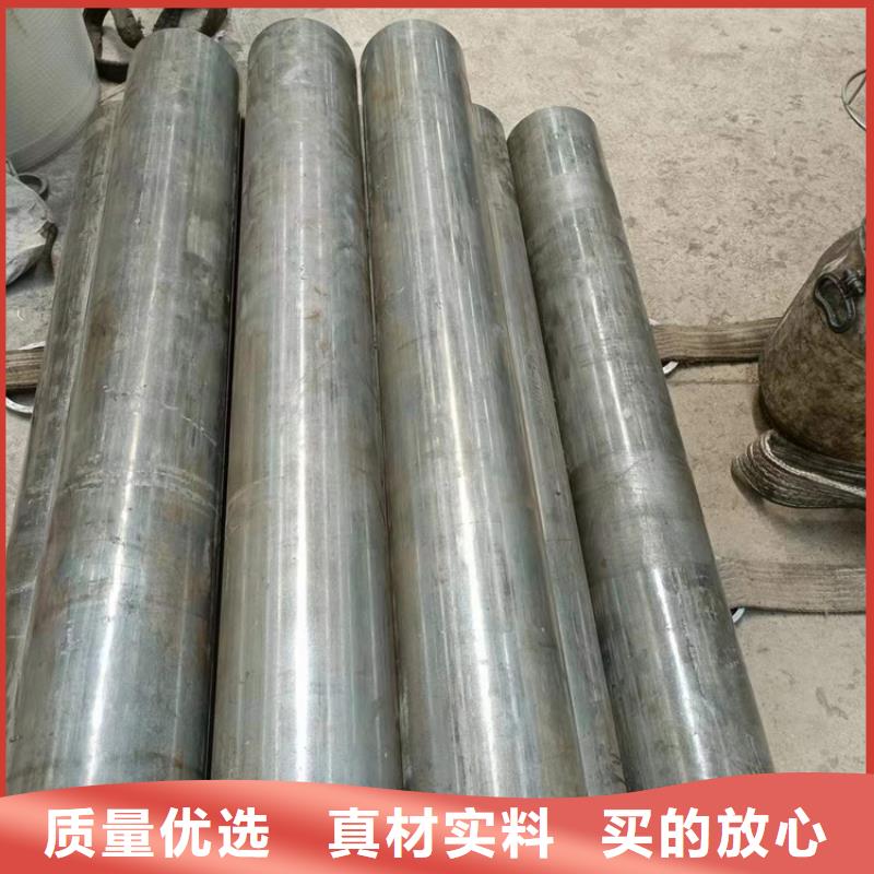 廉江液压油缸筒