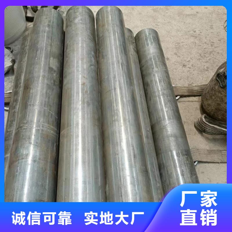 珩磨汽缸管