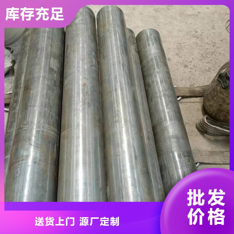 平邑不锈钢缸筒