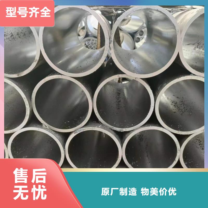 廉江液压油缸筒