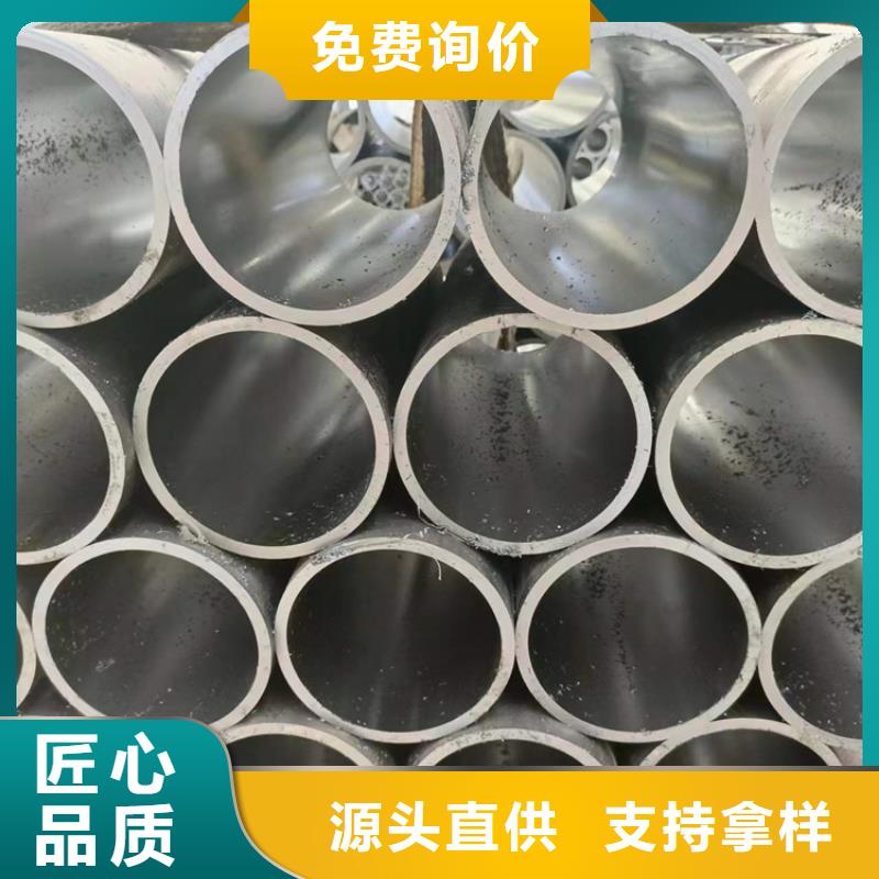 液压油缸缸筒实体厂家直销