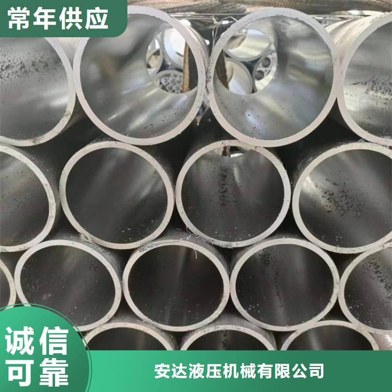 油缸管当天发货