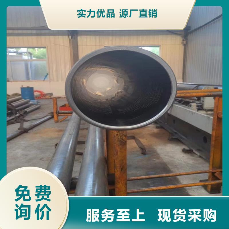 小口径油缸管行情