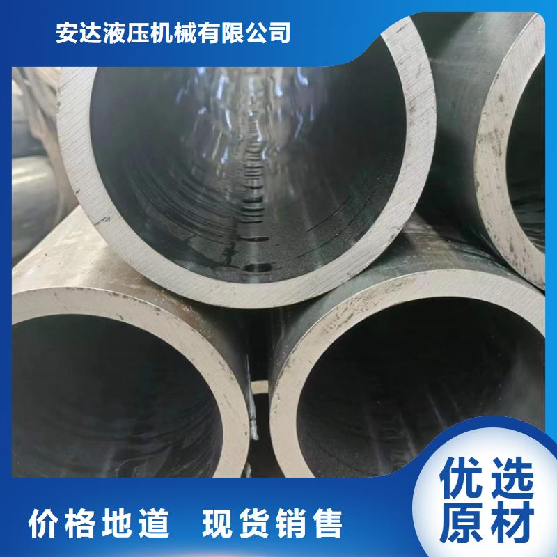 汽缸管厂
