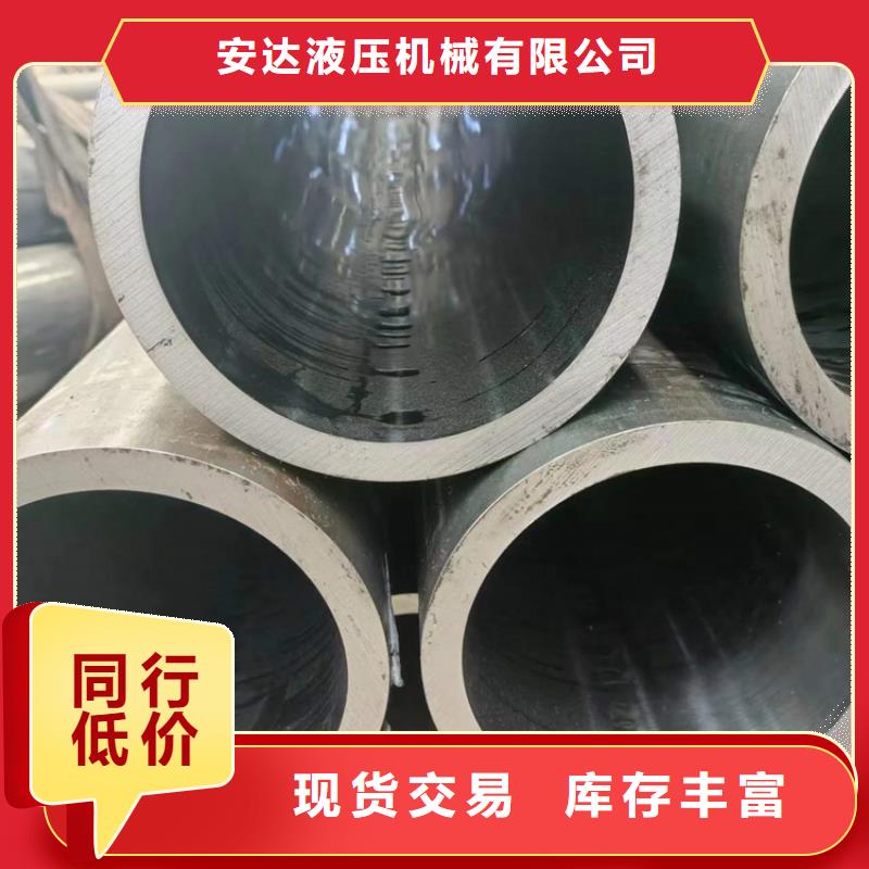 气缸滚压管定做-气缸滚压管厂
