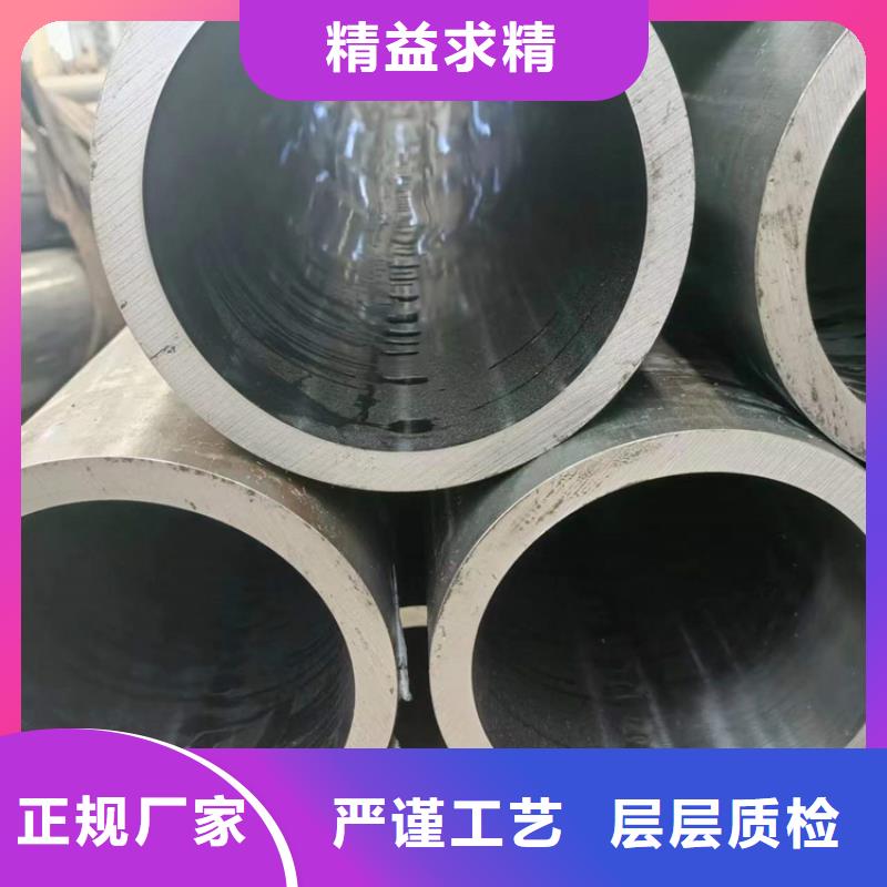 20号油缸管优惠多多