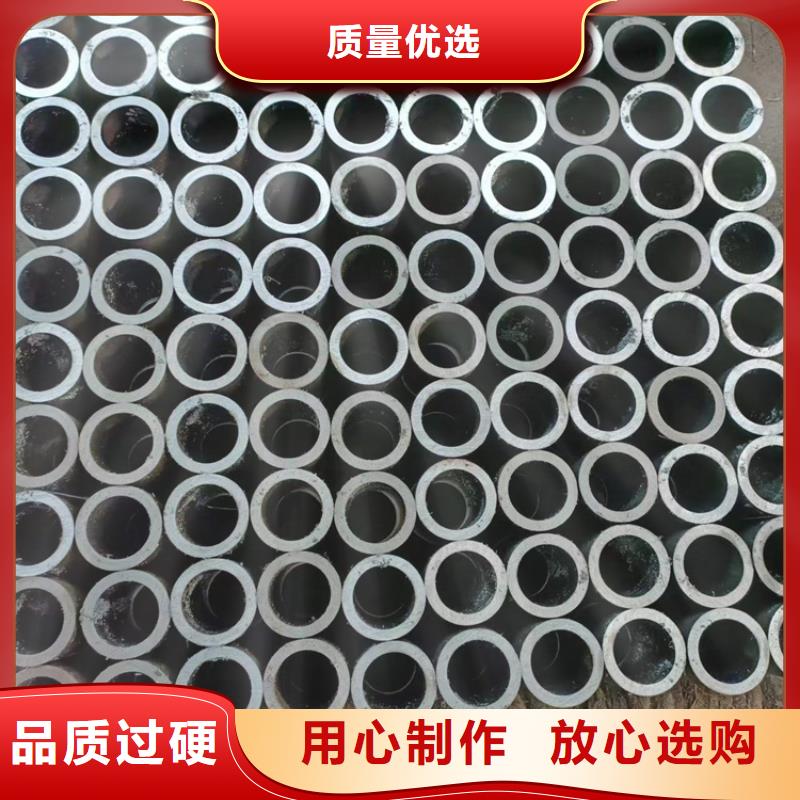 油缸管厂家规格齐全