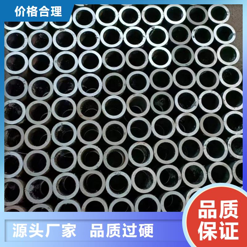 不锈钢缸筒