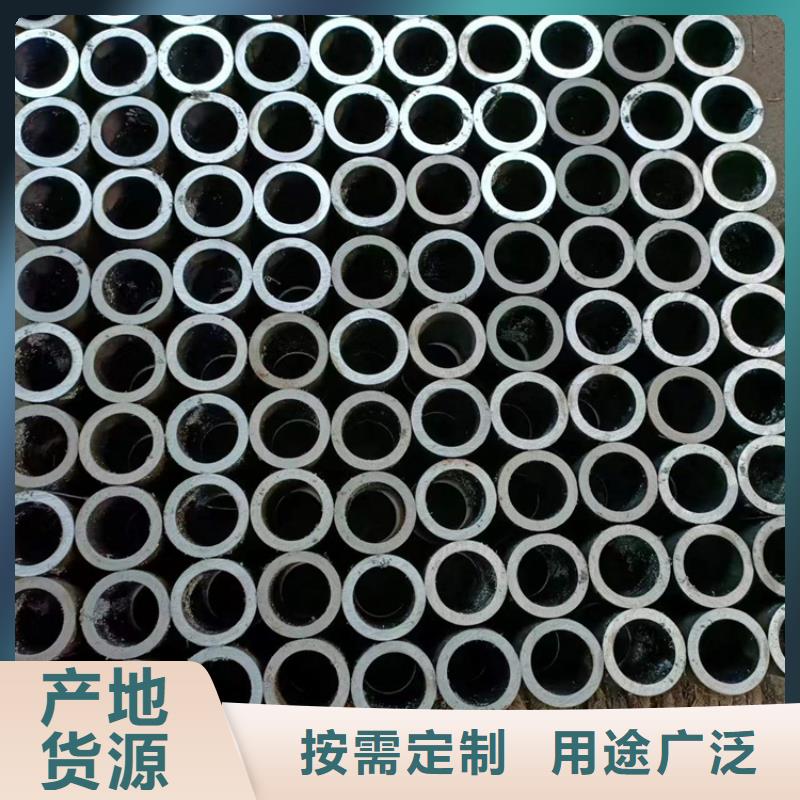 液压油缸筒各种规格