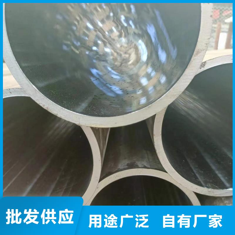 供应气缸管_诚信厂家
