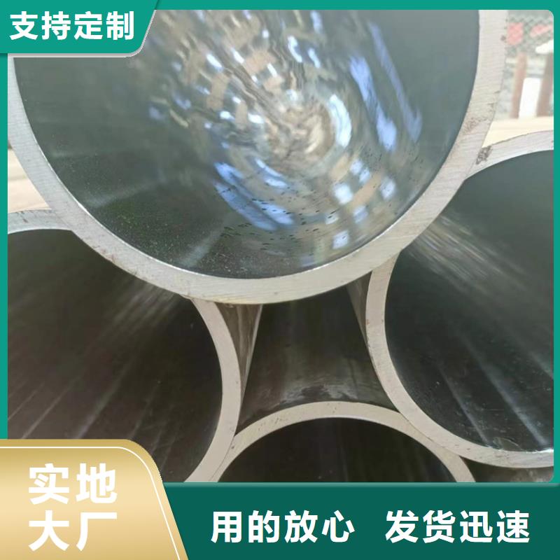 16mn绗磨管加工原理