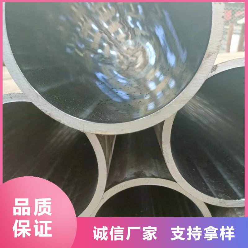 鸠江液压缸筒