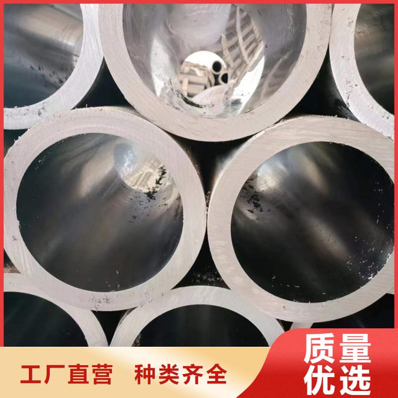 油缸管