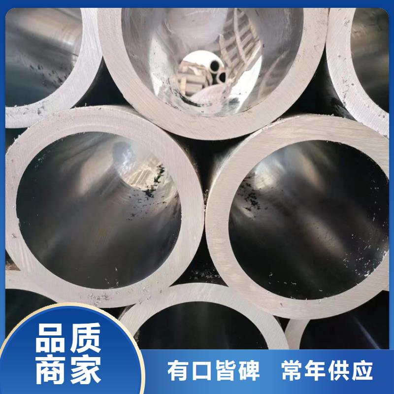 16mn绗磨管优质产品