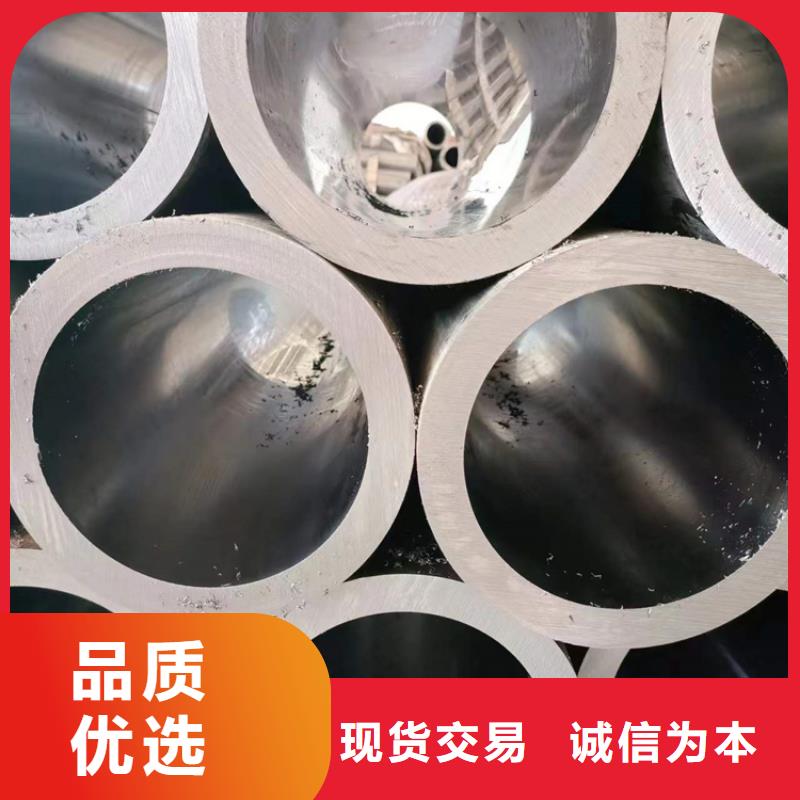 孟州珩磨管