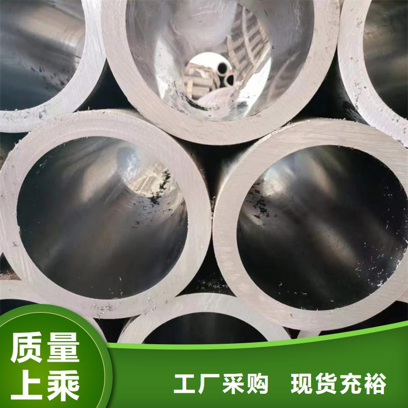20号绗磨管物流配送