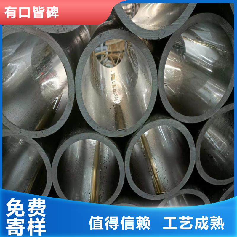 南票珩磨汽缸管