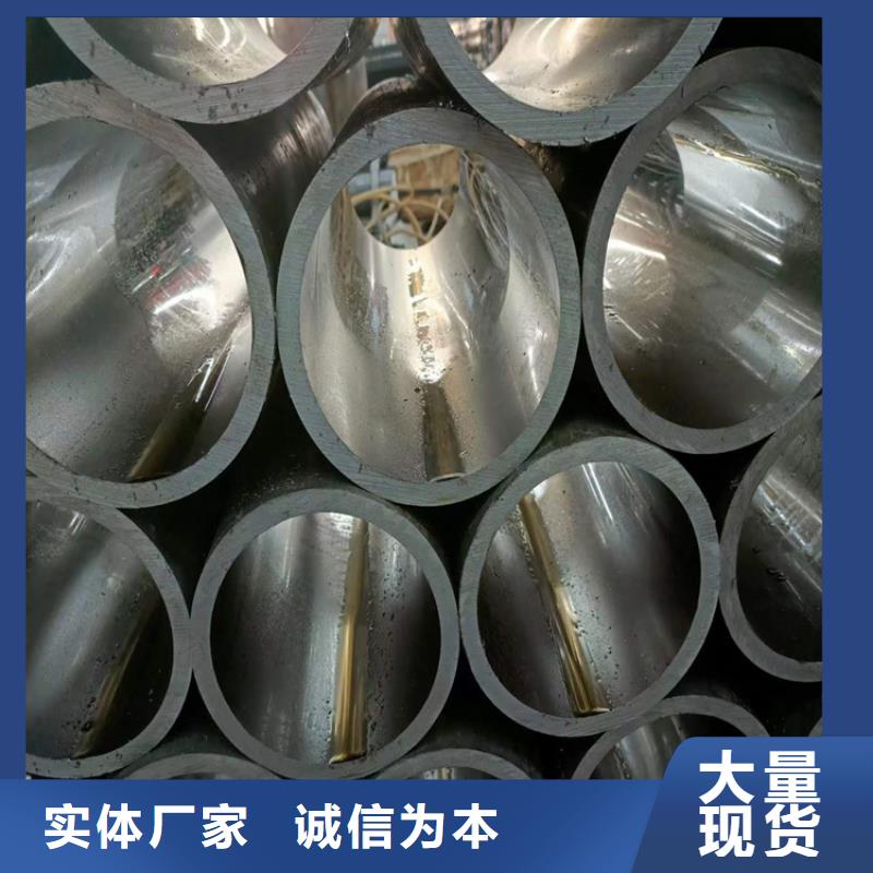 45号珩磨管放心选购