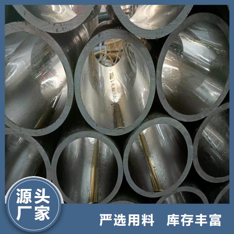 珩磨管镀铬光轴为品质而生产